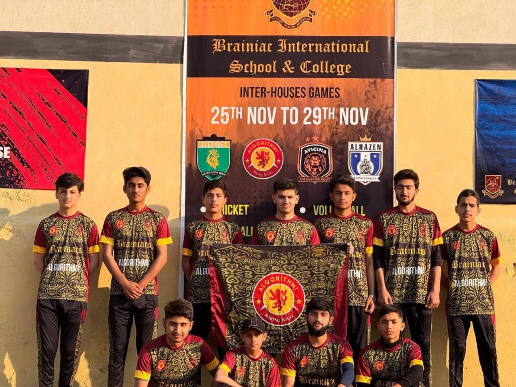 BrainiacSportsGala